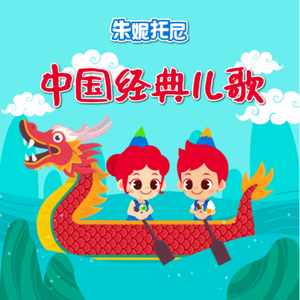 日本女人慢摇诱惑
