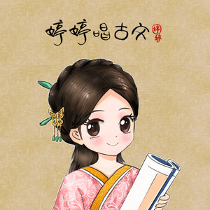 日本女人慢摇诱惑
