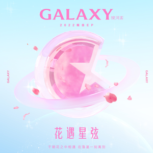 日本女人慢摇诱惑
