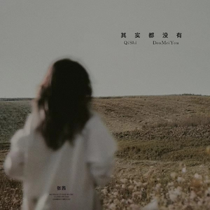 日本女人慢摇诱惑
